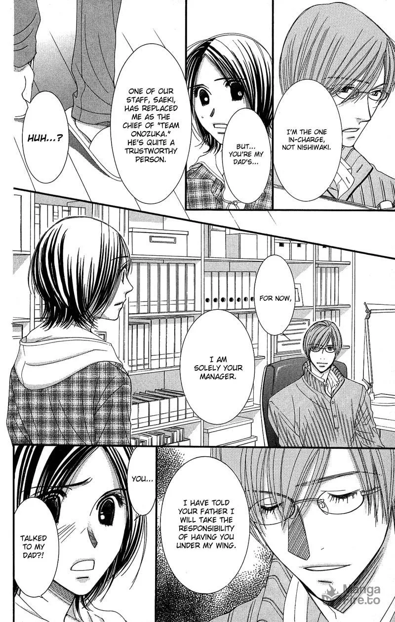 Read Honey Hunt chapter 3 image 14 on Lezhin