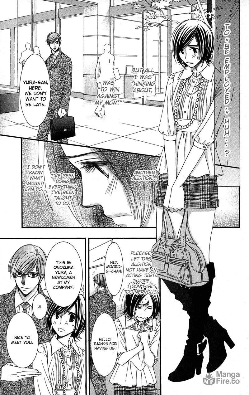 Read Honey Hunt chapter 3 image 17 on Lezhin