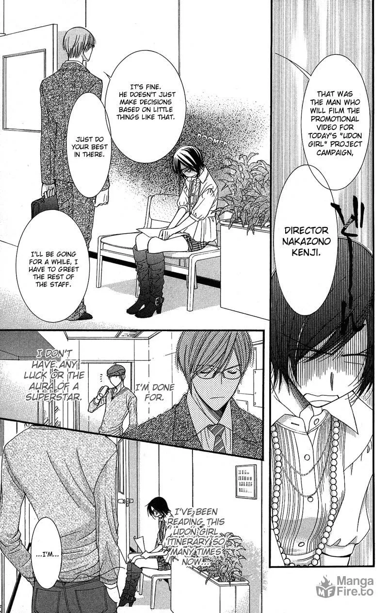 Read Honey Hunt chapter 3 image 19 on Lezhin
