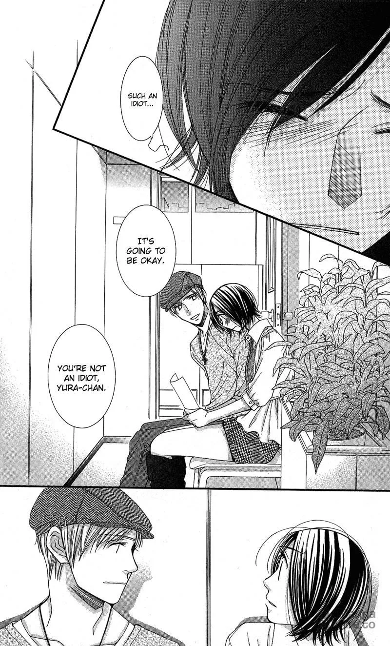 Read Honey Hunt chapter 3 image 20 on Lezhin