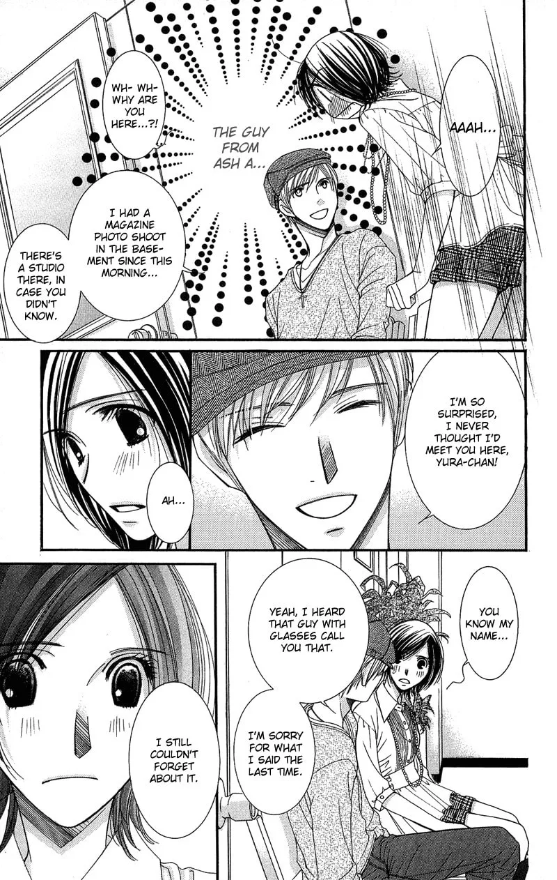 Read Honey Hunt chapter 3 image 21 on Lezhin