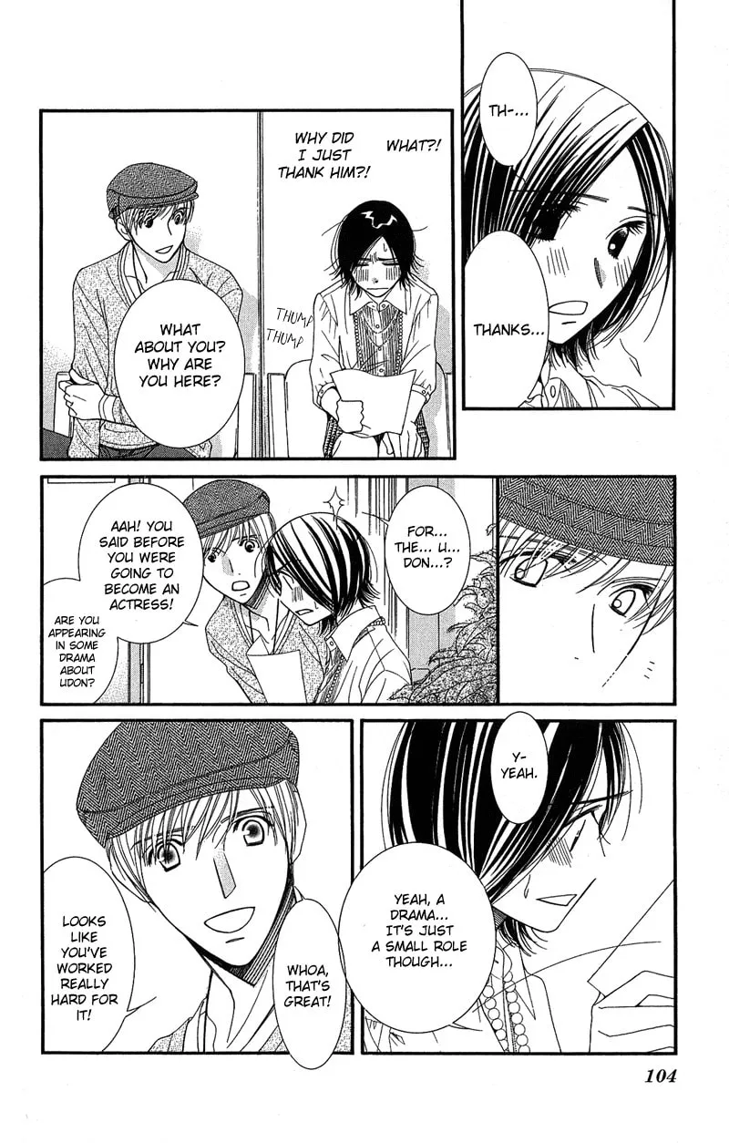 Read Honey Hunt chapter 3 image 22 on Lezhin