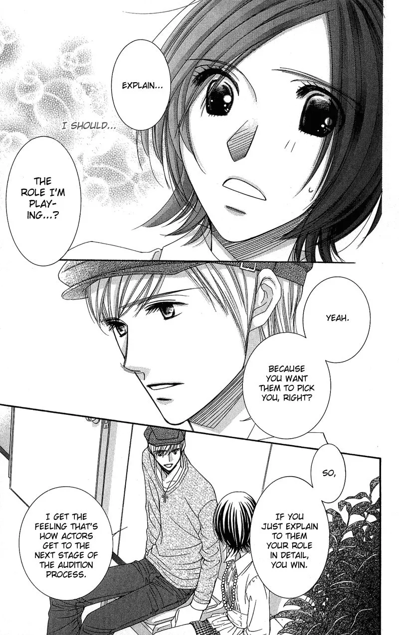 Read Honey Hunt chapter 3 image 25 on Lezhin