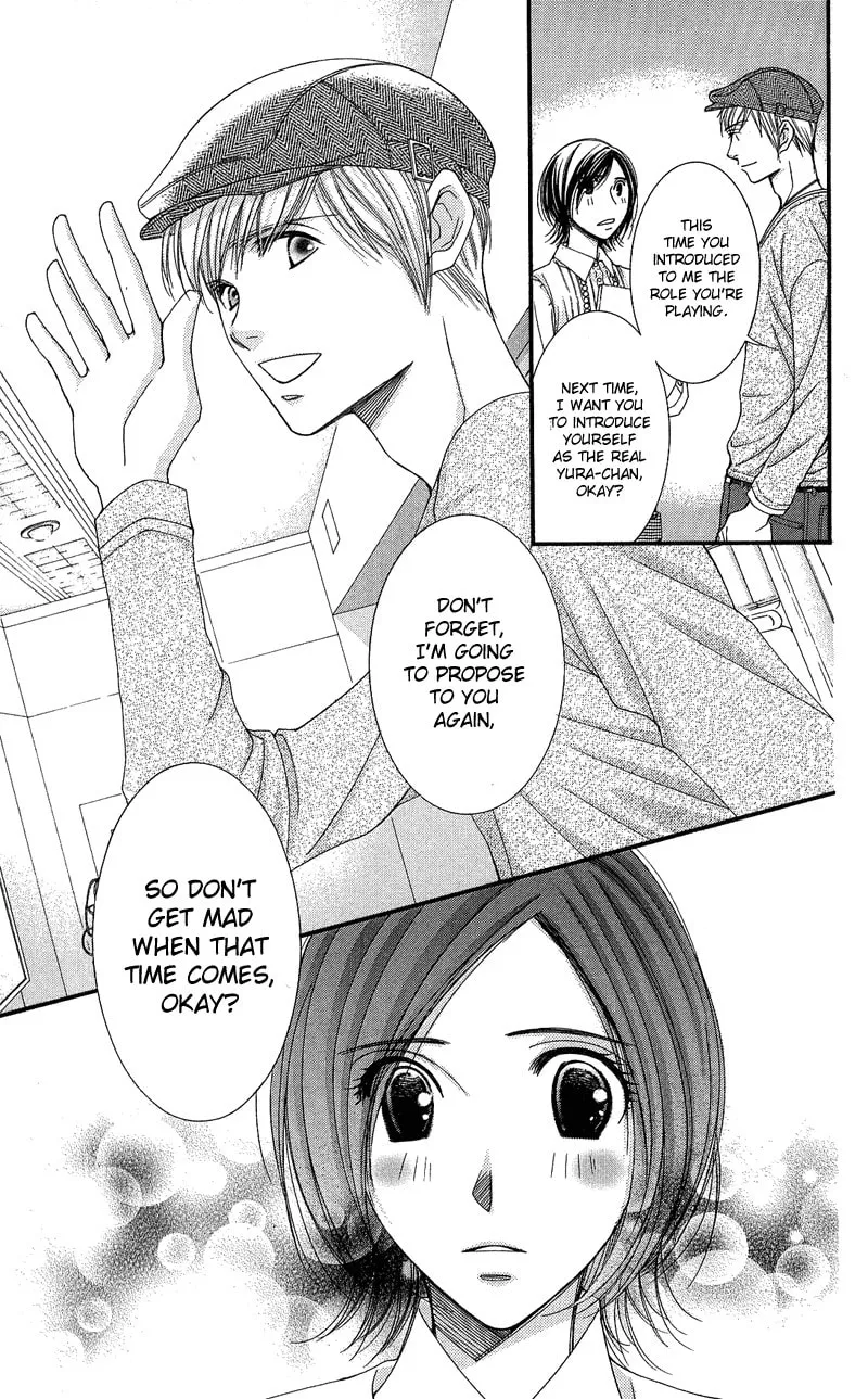 Read Honey Hunt chapter 3 image 27 on Lezhin