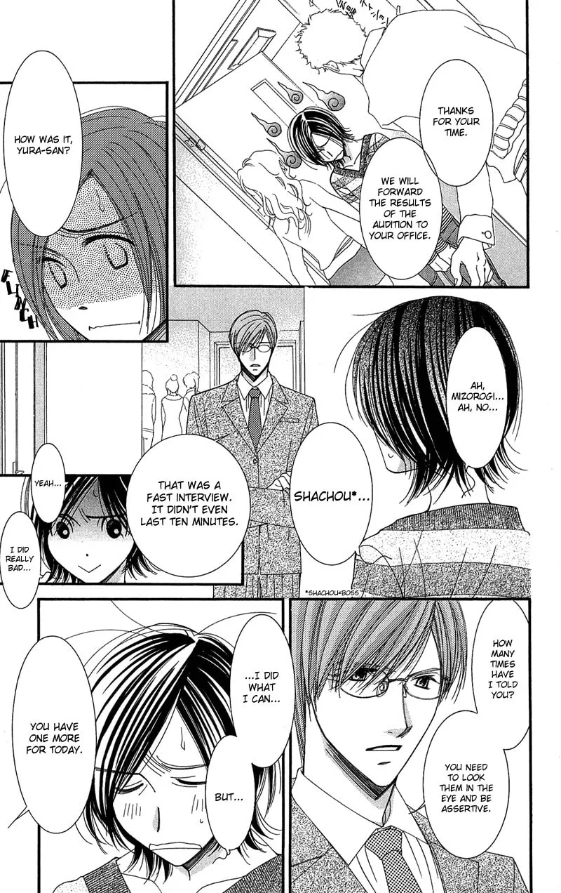 Read Honey Hunt chapter 3 image 3 on Lezhin