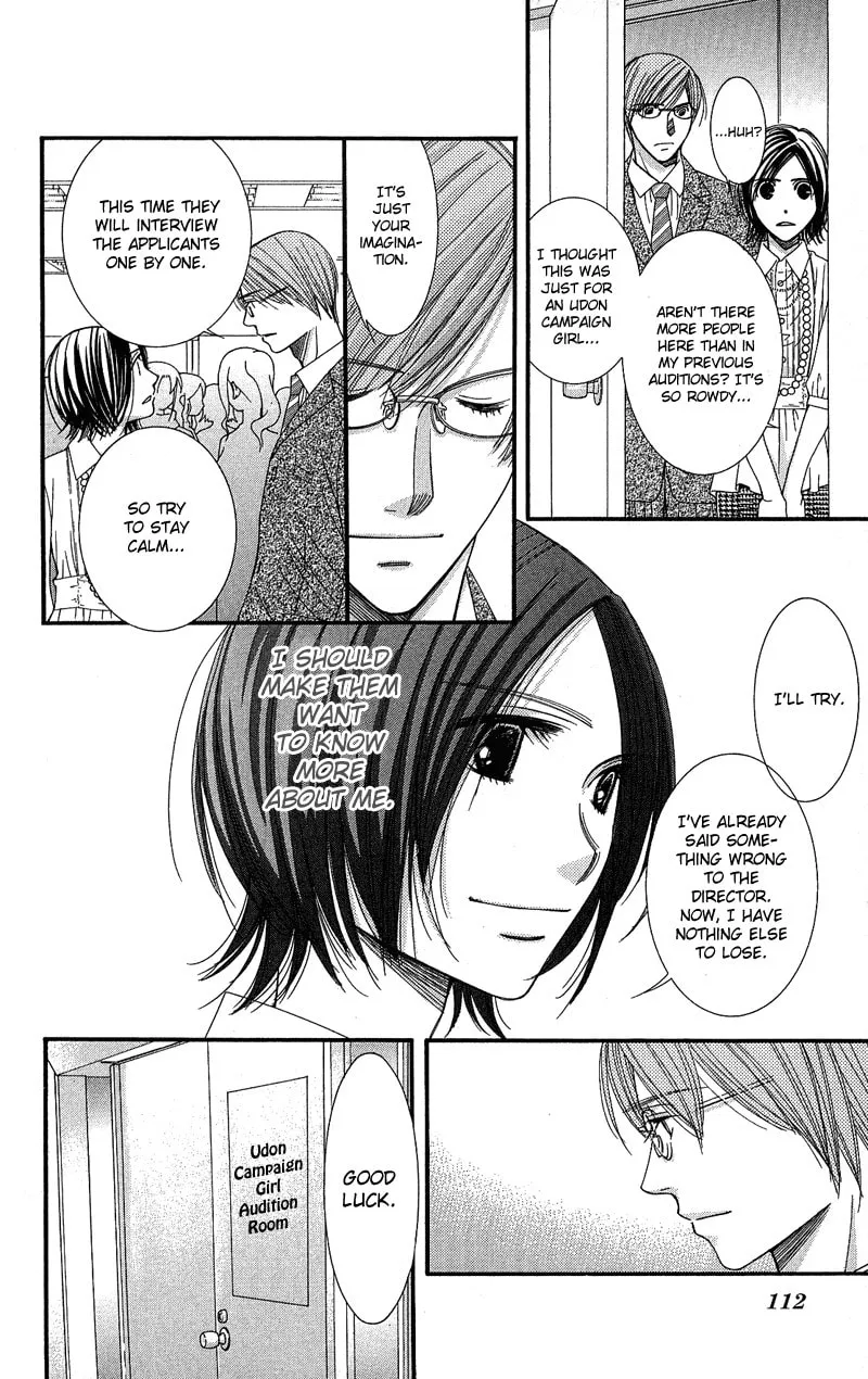 Read Honey Hunt chapter 3 image 30 on Lezhin