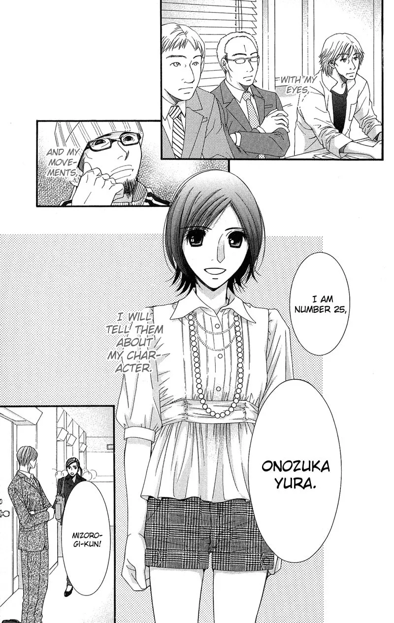 Read Honey Hunt chapter 3 image 31 on Lezhin