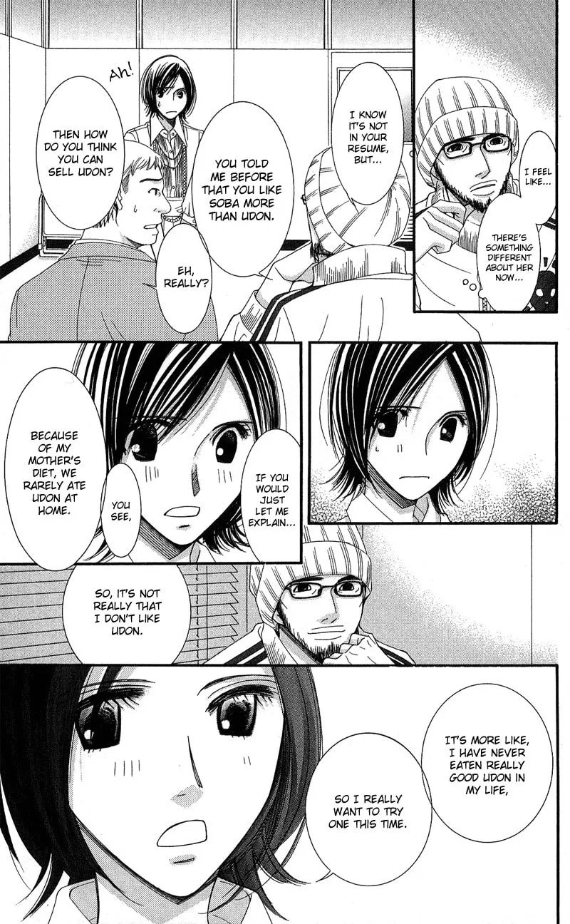Read Honey Hunt chapter 3 image 33 on Lezhin