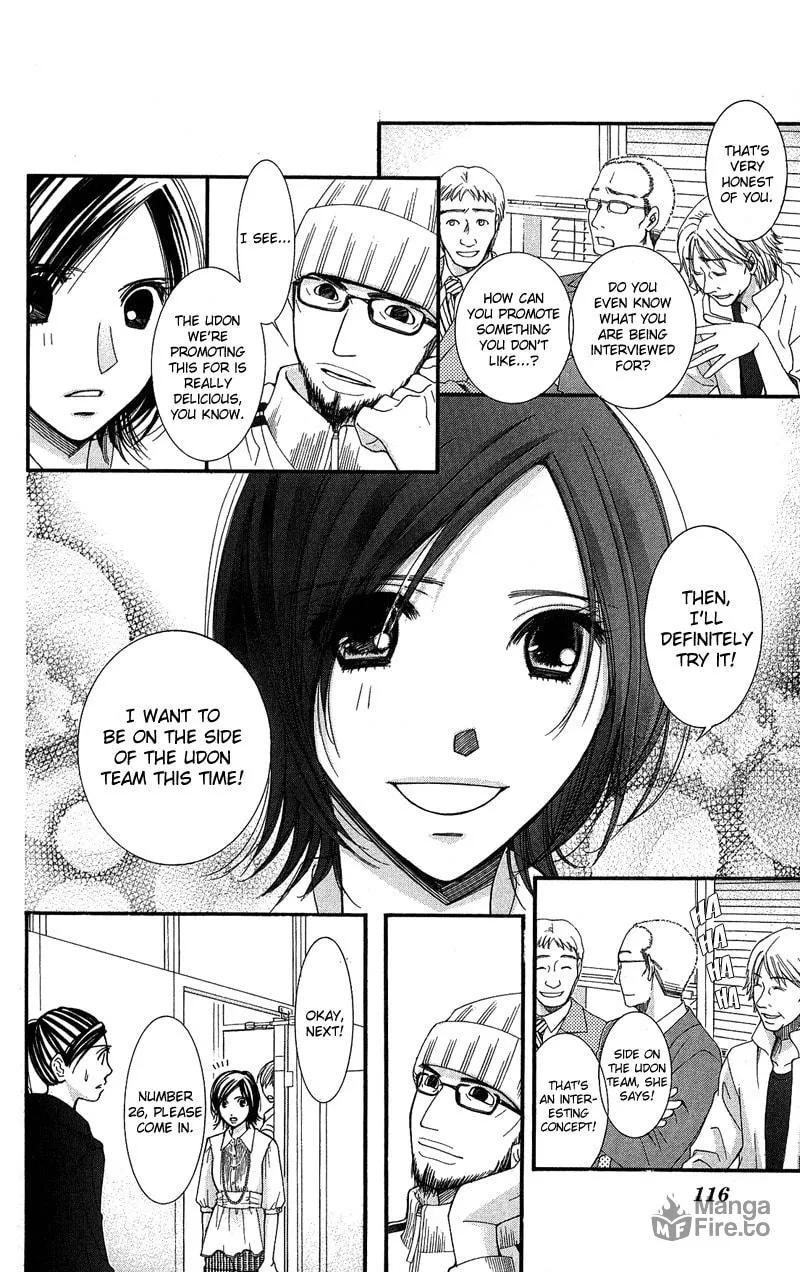 Read Honey Hunt chapter 3 image 34 on Lezhin