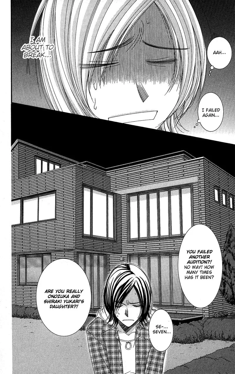 Read Honey Hunt chapter 3 image 6 on Lezhin