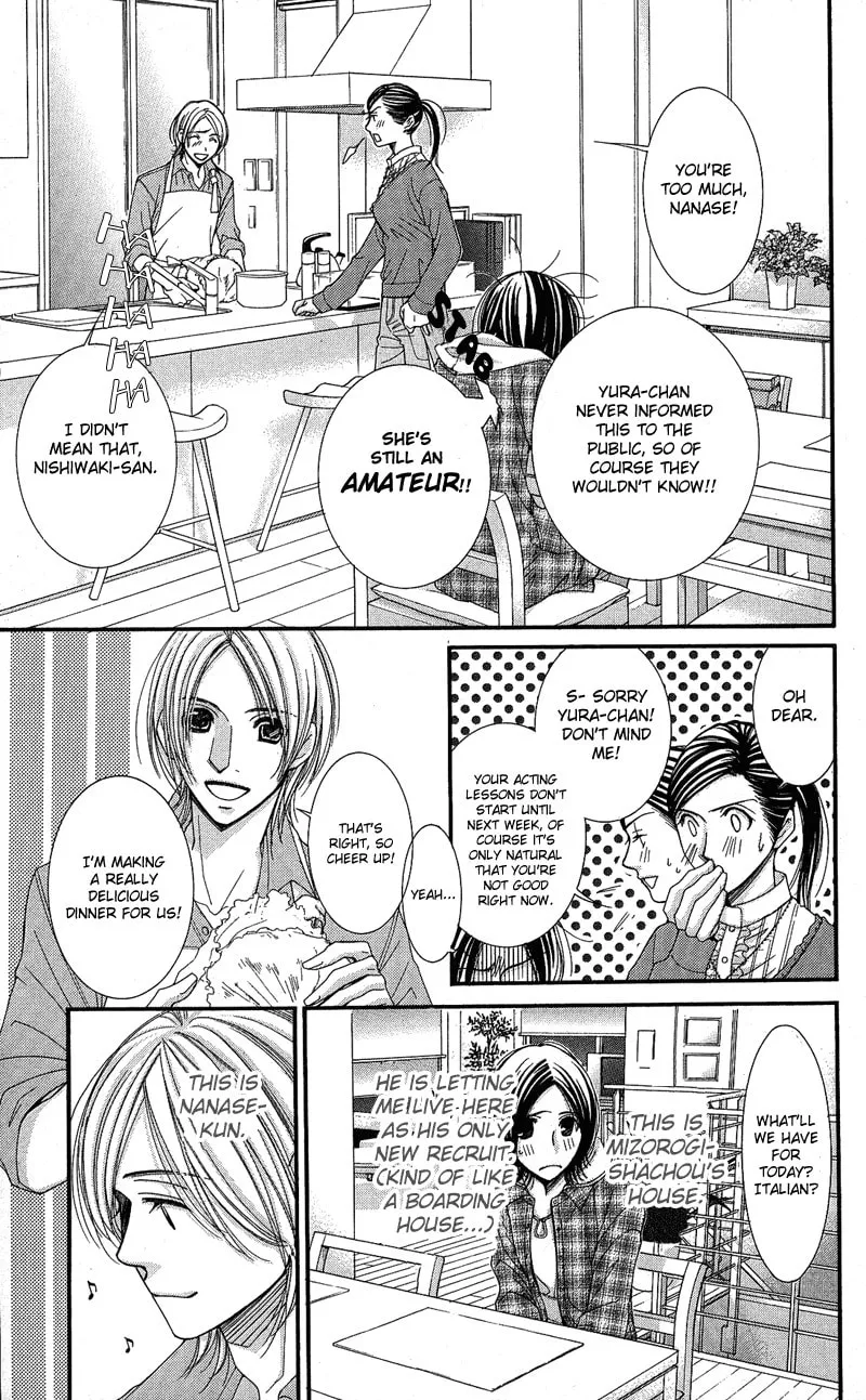 Read Honey Hunt chapter 3 image 7 on Lezhin