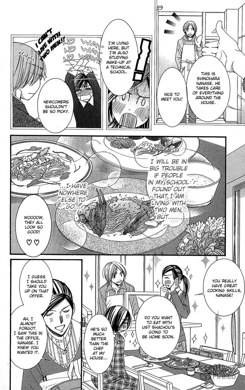 Read Honey Hunt chapter 3 image 8 on Lezhin
