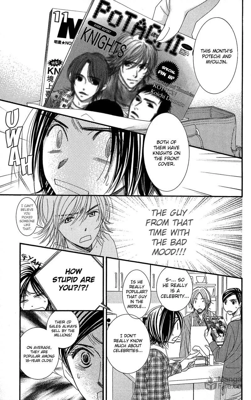 Read Honey Hunt chapter 3 image 9 on Lezhin