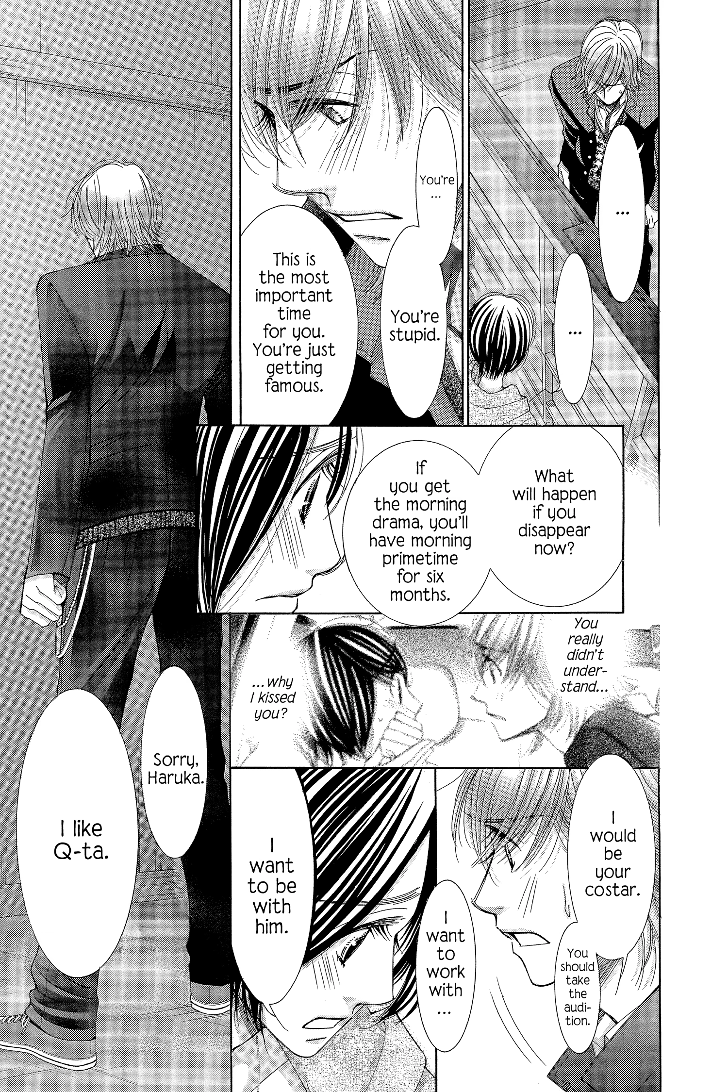 Read Honey Hunt chapter 30 image 13 on Lezhin