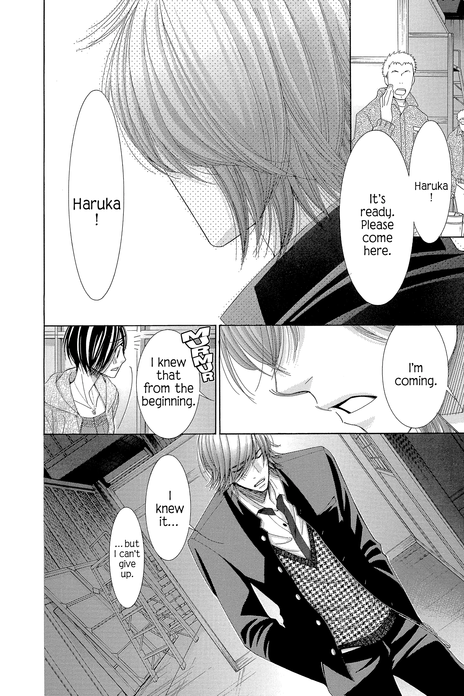 Read Honey Hunt chapter 30 image 14 on Lezhin