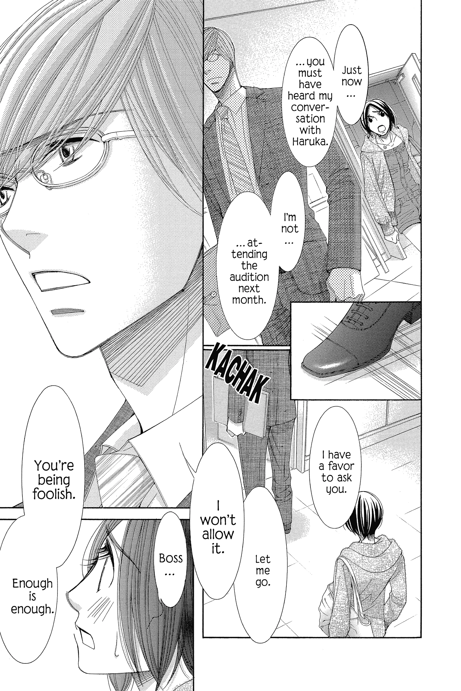 Read Honey Hunt chapter 30 image 17 on Lezhin