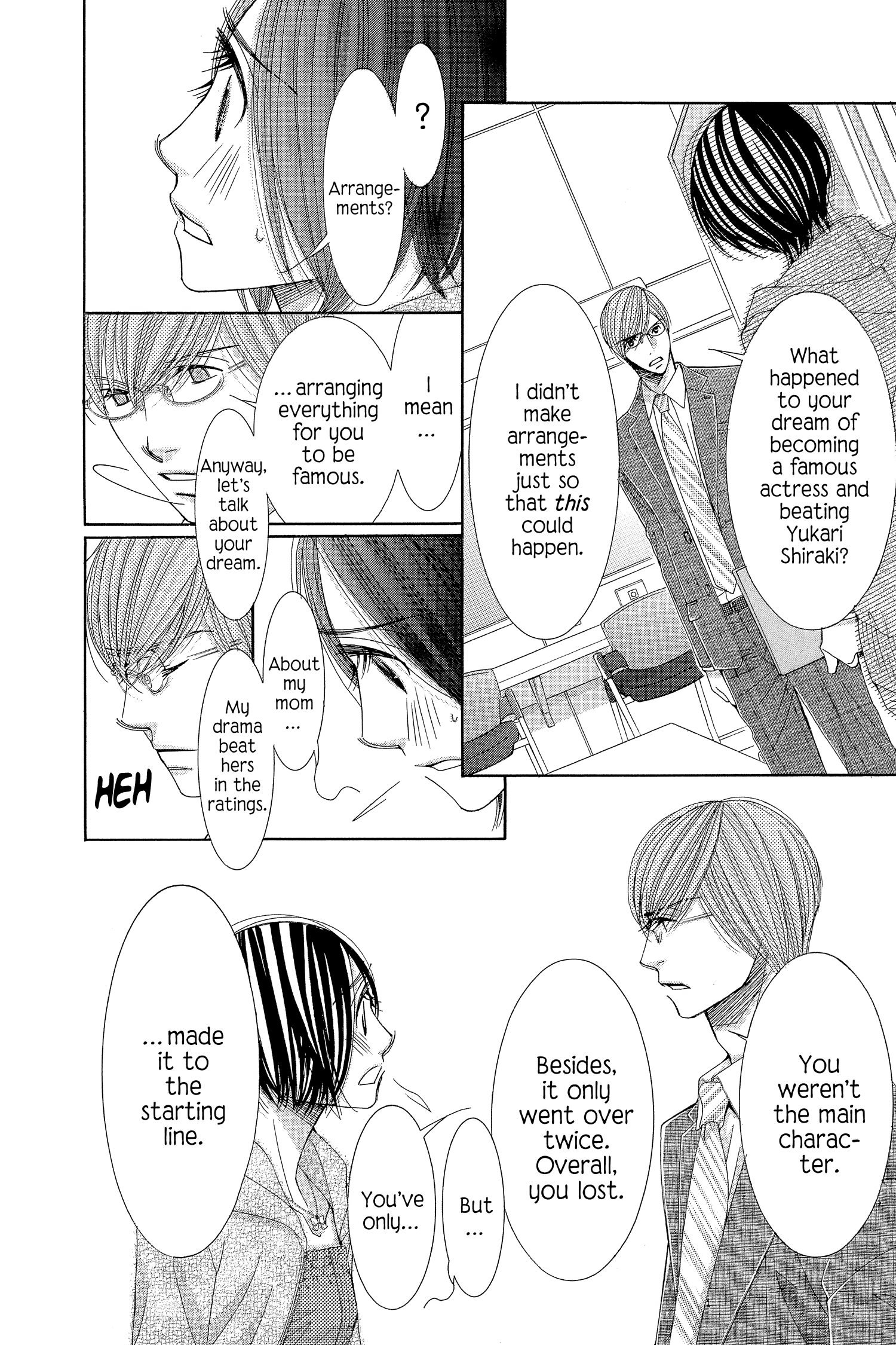 Read Honey Hunt chapter 30 image 18 on Lezhin