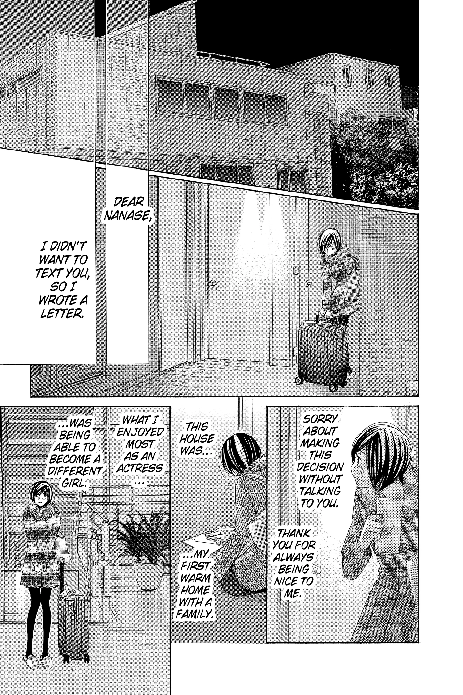 Read Honey Hunt chapter 30 image 23 on Lezhin