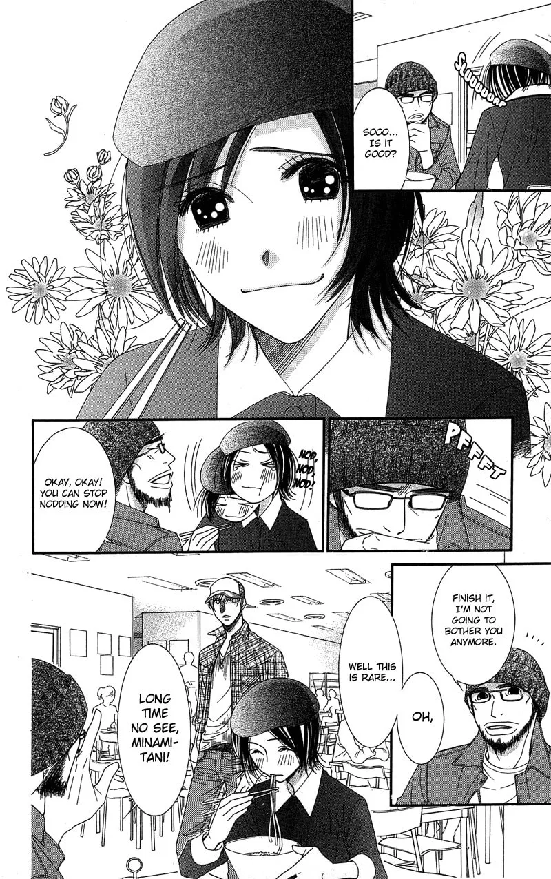 Read Honey Hunt chapter 4 image 10 on Lezhin