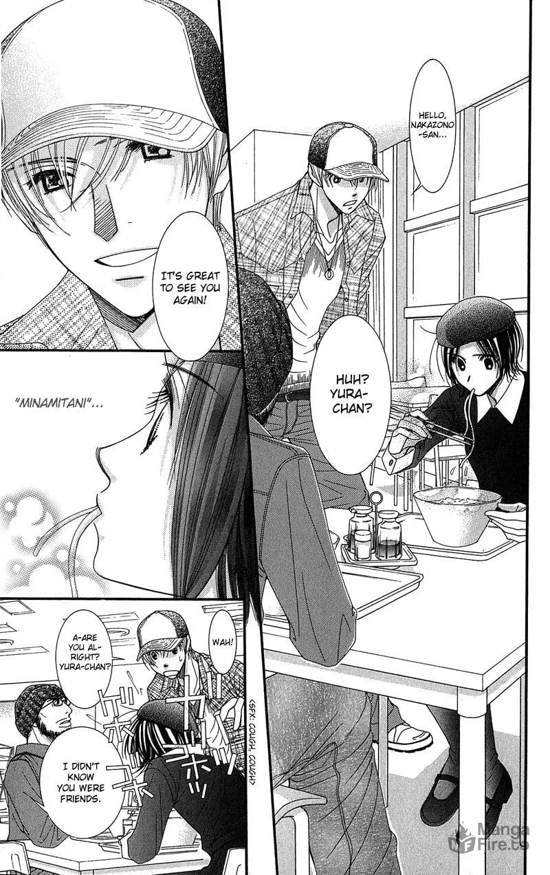 Read Honey Hunt chapter 4 image 11 on Lezhin
