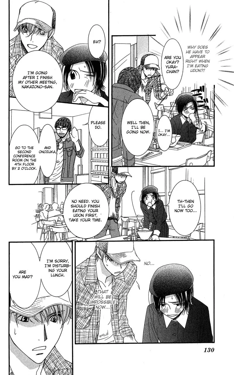 Read Honey Hunt chapter 4 image 12 on Lezhin