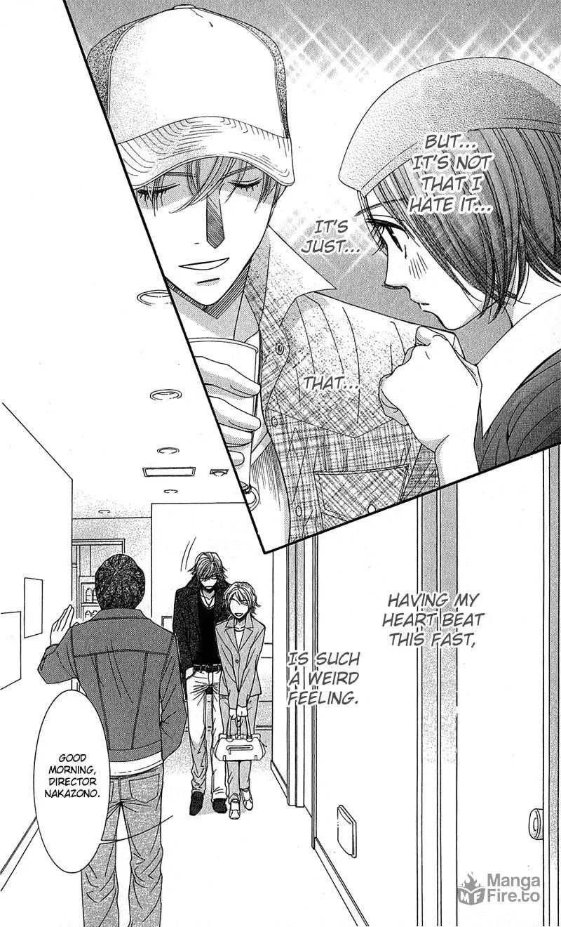 Read Honey Hunt chapter 4 image 14 on Lezhin