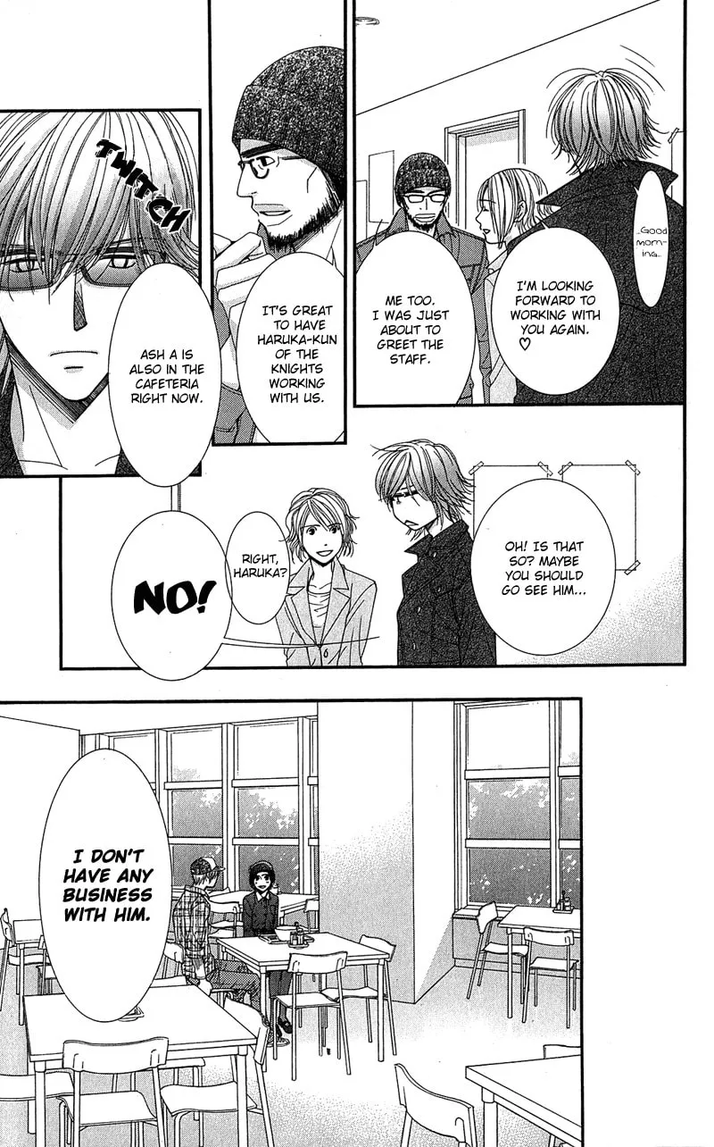 Read Honey Hunt chapter 4 image 15 on Lezhin