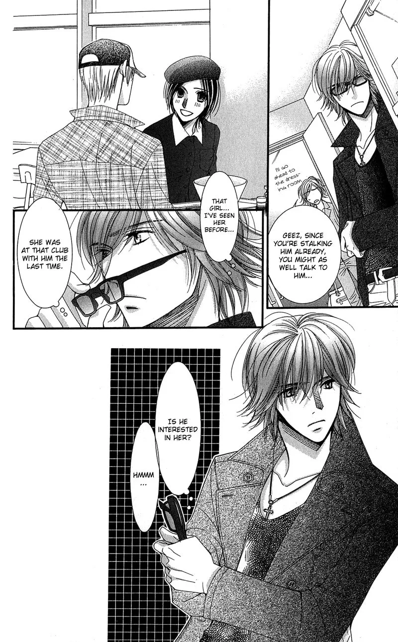 Read Honey Hunt chapter 4 image 16 on Lezhin