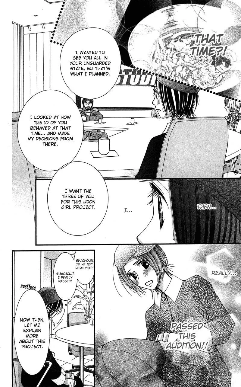 Read Honey Hunt chapter 4 image 20 on Lezhin