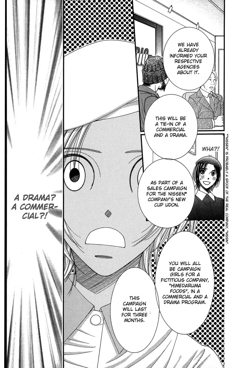 Read Honey Hunt chapter 4 image 21 on Lezhin