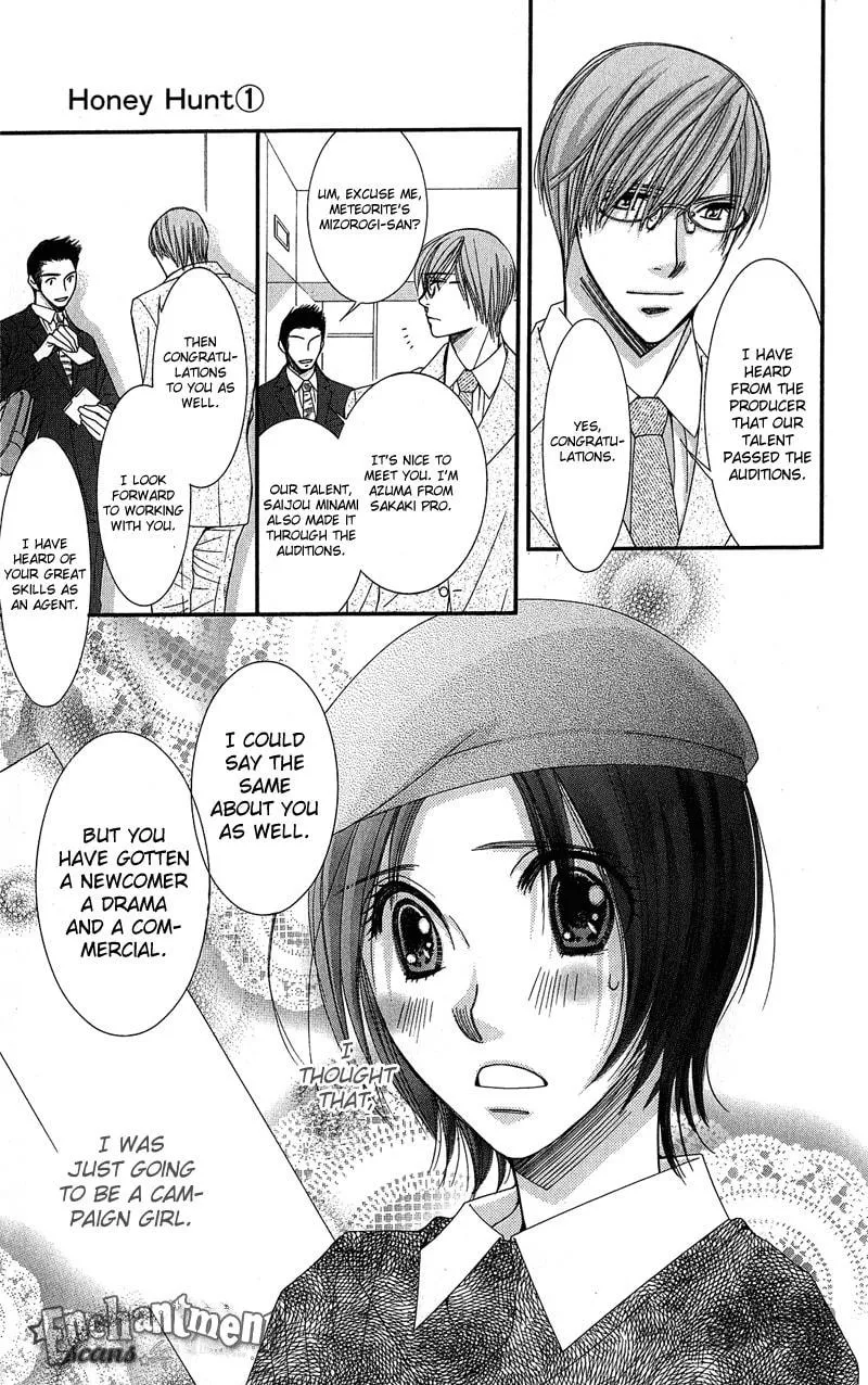 Read Honey Hunt chapter 4 image 23 on Lezhin
