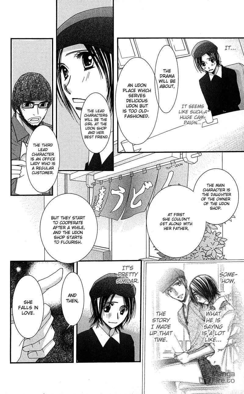 Read Honey Hunt chapter 4 image 24 on Lezhin