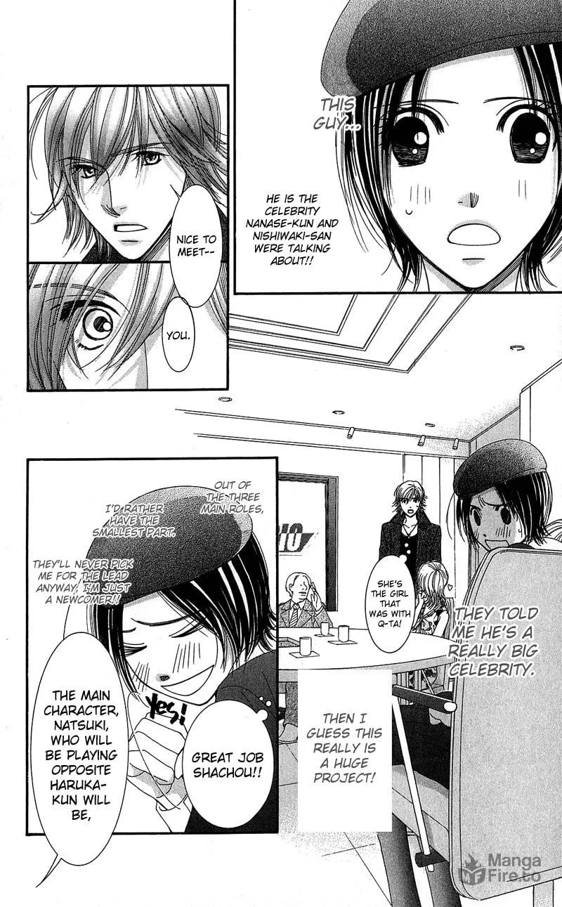 Read Honey Hunt chapter 4 image 26 on Lezhin