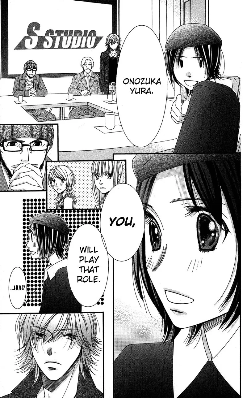 Read Honey Hunt chapter 4 image 27 on Lezhin