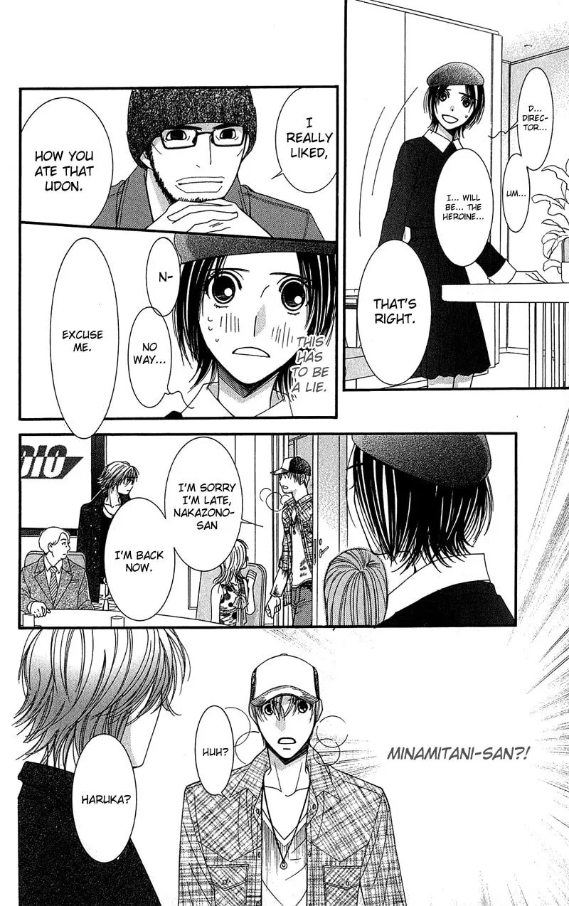 Read Honey Hunt chapter 4 image 28 on Lezhin