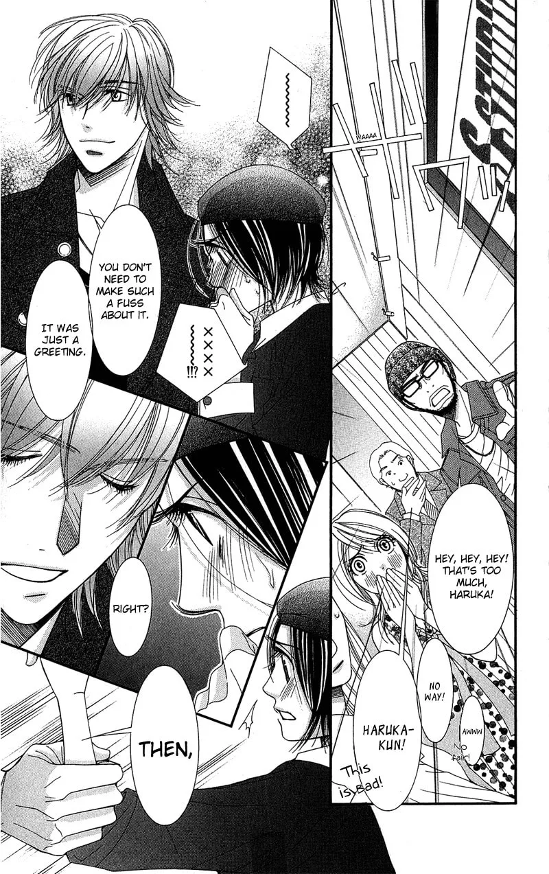 Read Honey Hunt chapter 4 image 33 on Lezhin