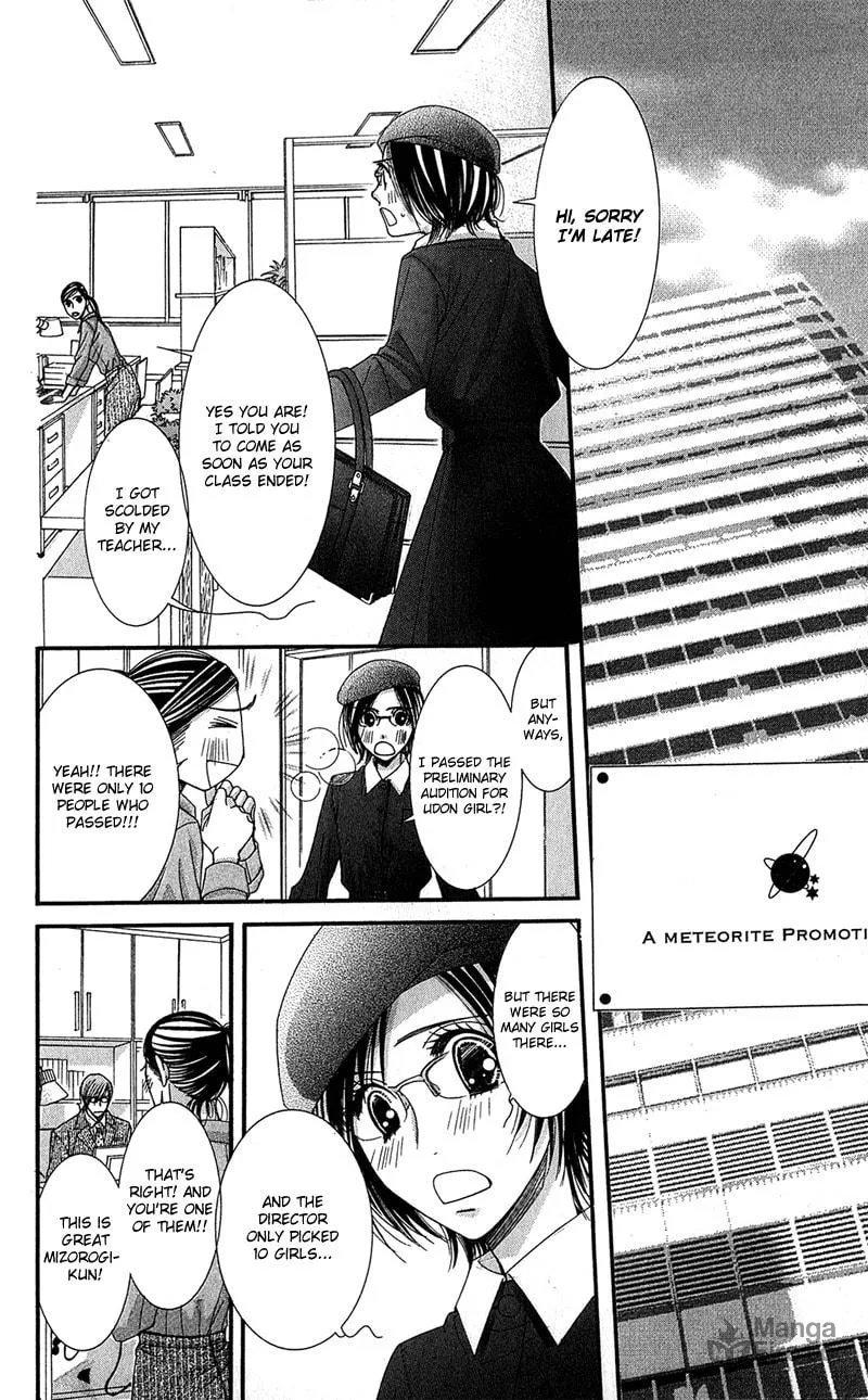 Read Honey Hunt chapter 4 image 4 on Lezhin