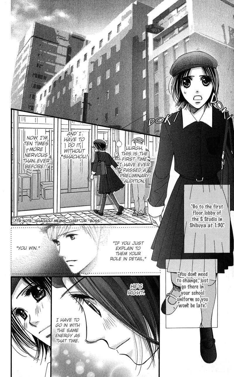 Read Honey Hunt chapter 4 image 6 on Lezhin
