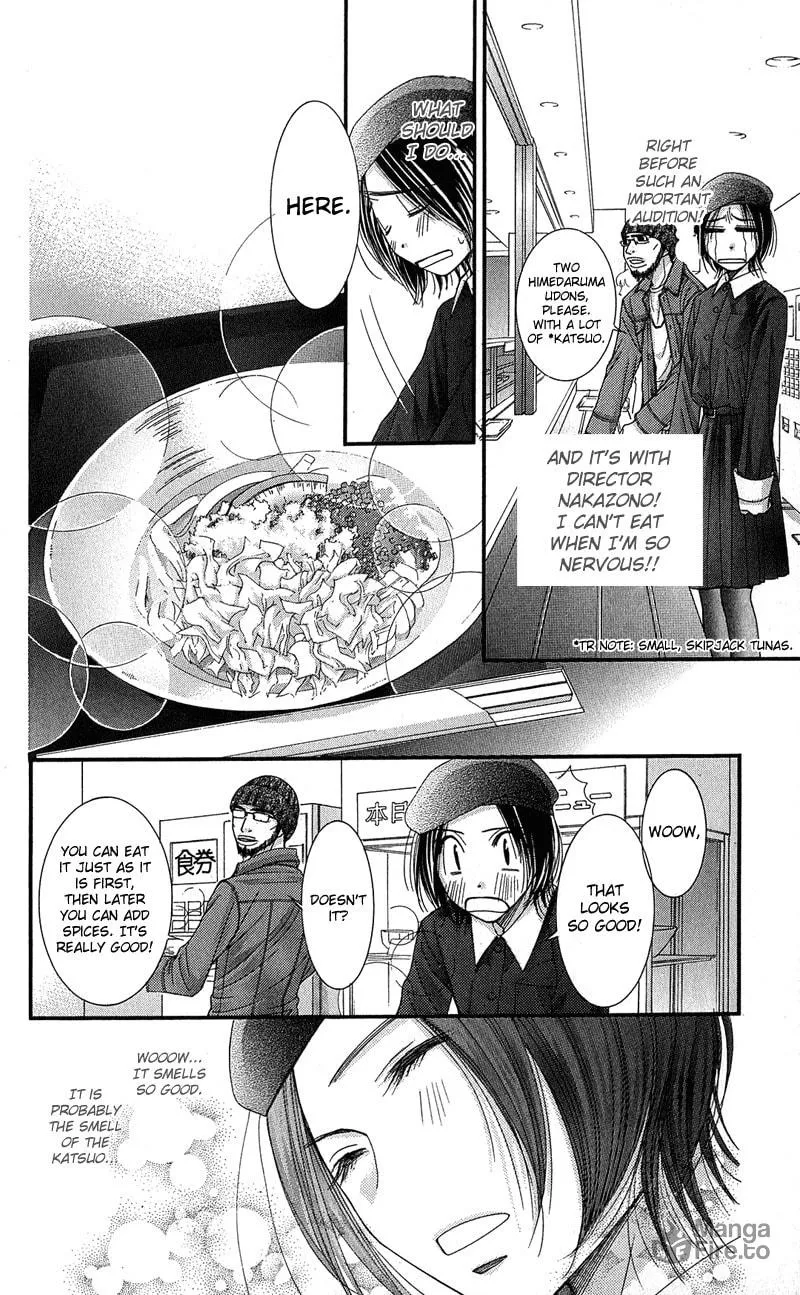Read Honey Hunt chapter 4 image 8 on Lezhin