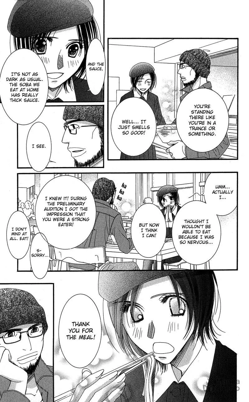 Read Honey Hunt chapter 4 image 9 on Lezhin