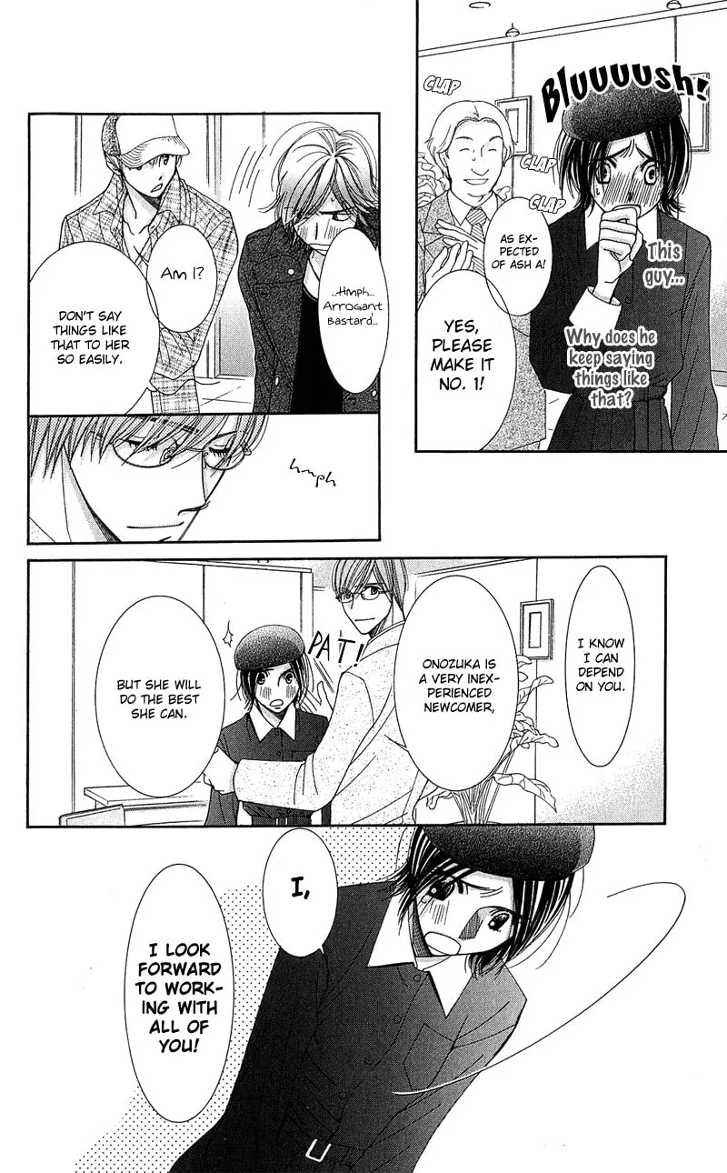Read Honey Hunt chapter 5 image 10 on Lezhin