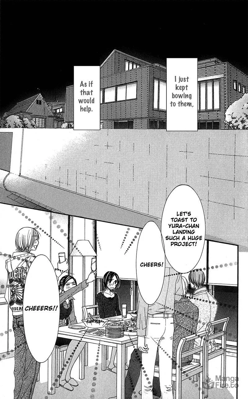 Read Honey Hunt chapter 5 image 11 on Lezhin