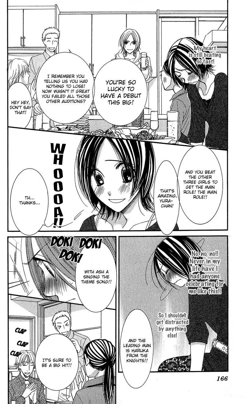 Read Honey Hunt chapter 5 image 12 on Lezhin
