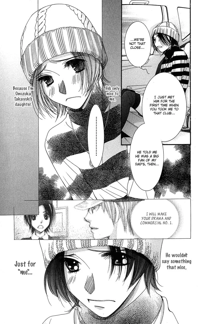 Read Honey Hunt chapter 5 image 15 on Lezhin