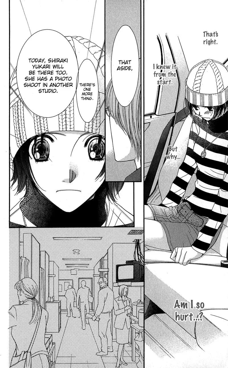 Read Honey Hunt chapter 5 image 16 on Lezhin