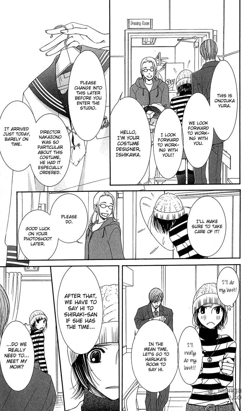 Read Honey Hunt chapter 5 image 17 on Lezhin