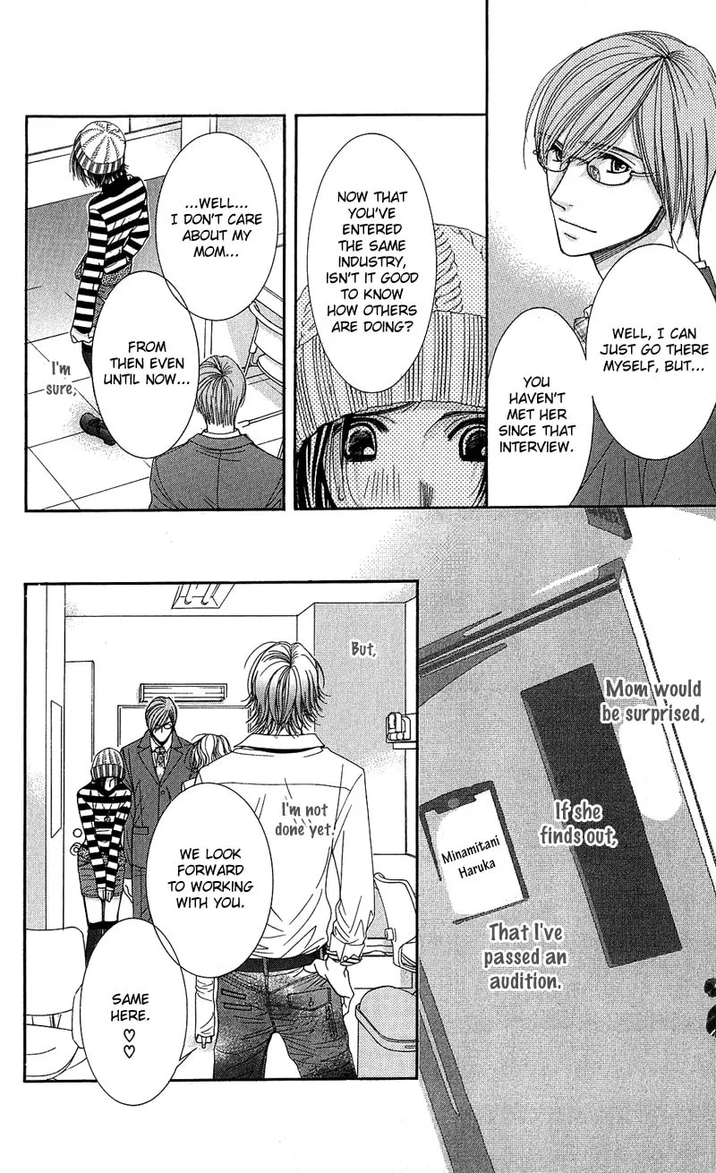 Read Honey Hunt chapter 5 image 18 on Lezhin