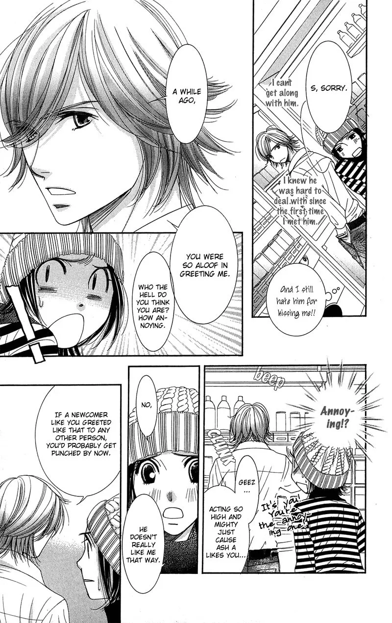 Read Honey Hunt chapter 5 image 21 on Lezhin