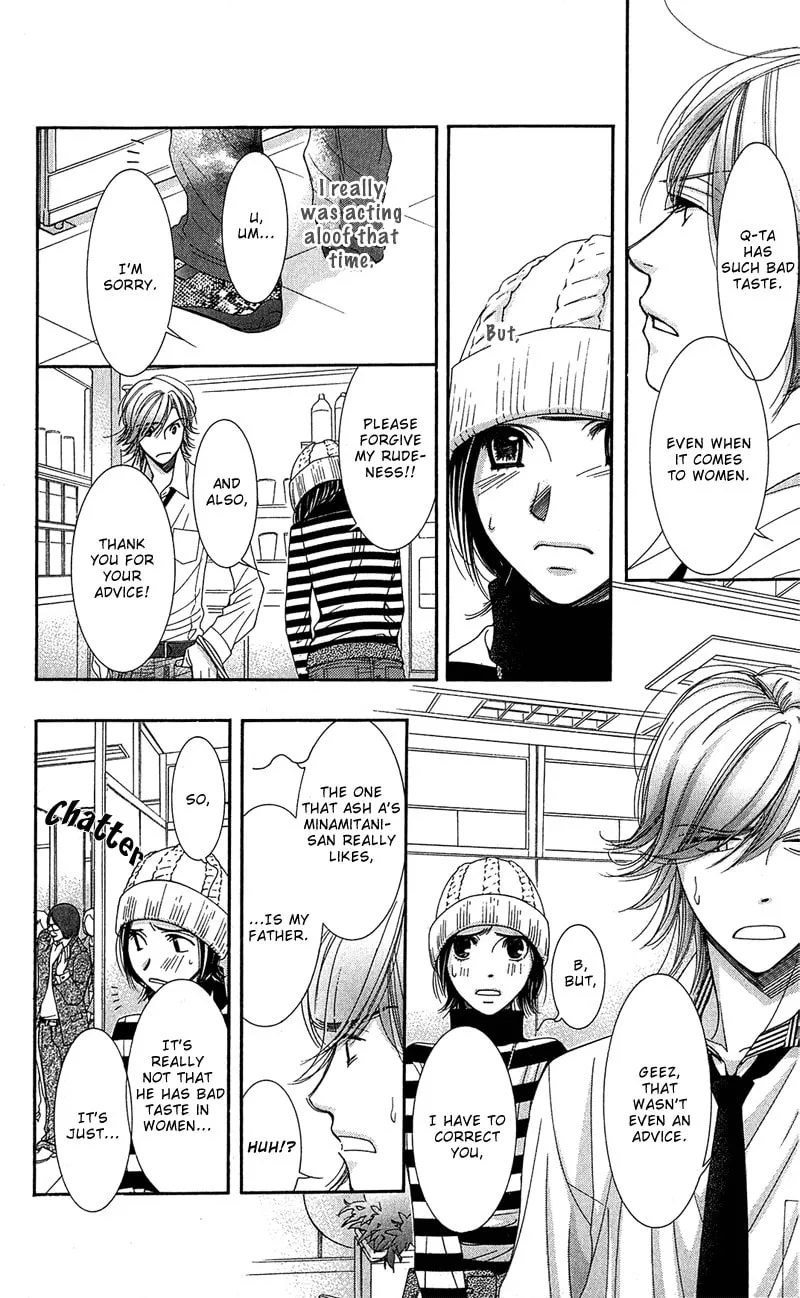 Read Honey Hunt chapter 5 image 22 on Lezhin