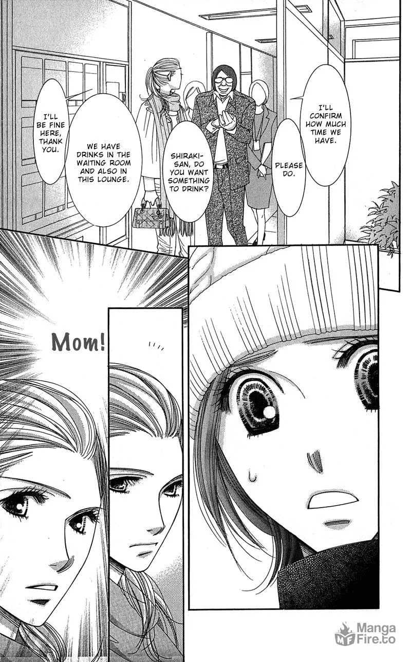 Read Honey Hunt chapter 5 image 23 on Lezhin